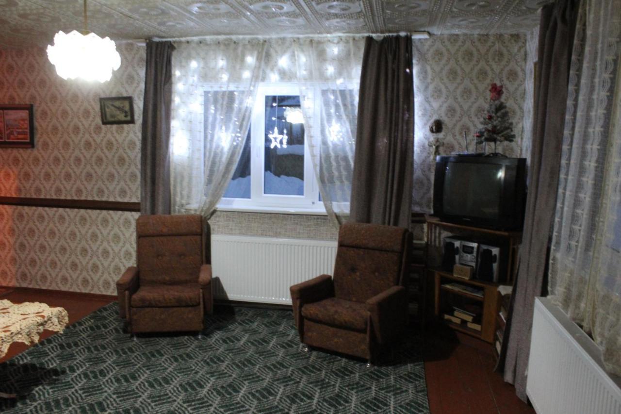 Ferienhaus Little Star *